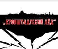krand